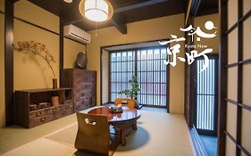京町・洛南